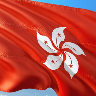 香港区旗 Hong Kong flag.