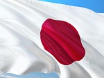 日本国旗横幅 Japan flag banner.